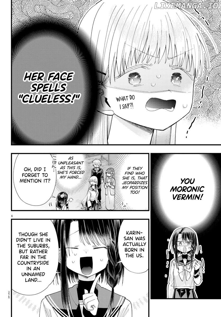 They Want To Fill In The Holes Chapter 14 - page 6