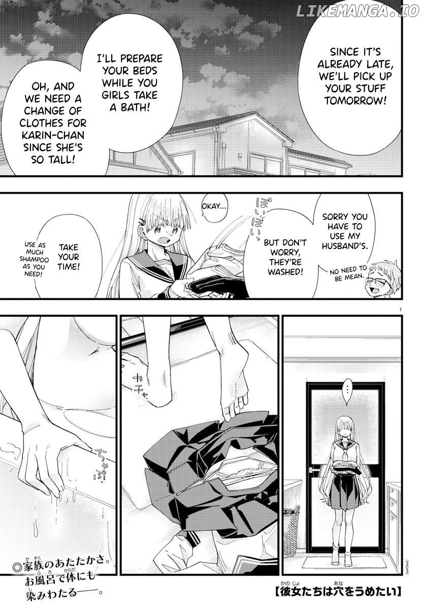 They Want To Fill In The Holes Chapter 15 - page 1