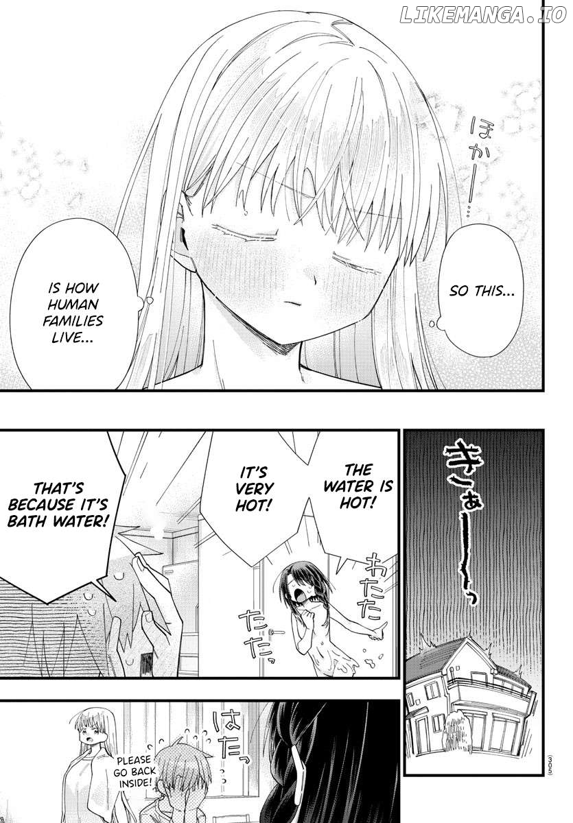 They Want To Fill In The Holes Chapter 15 - page 3