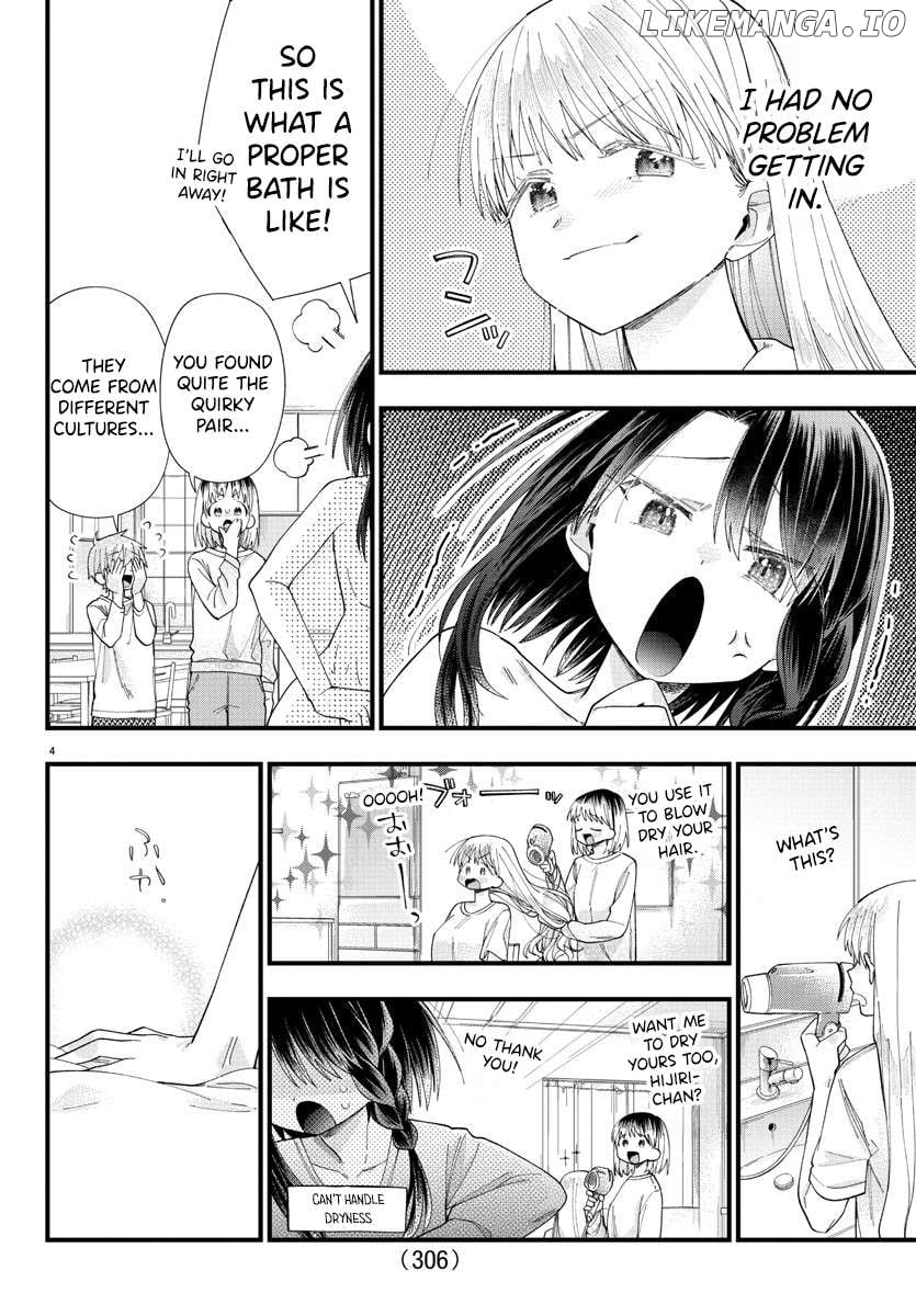 They Want To Fill In The Holes Chapter 15 - page 4
