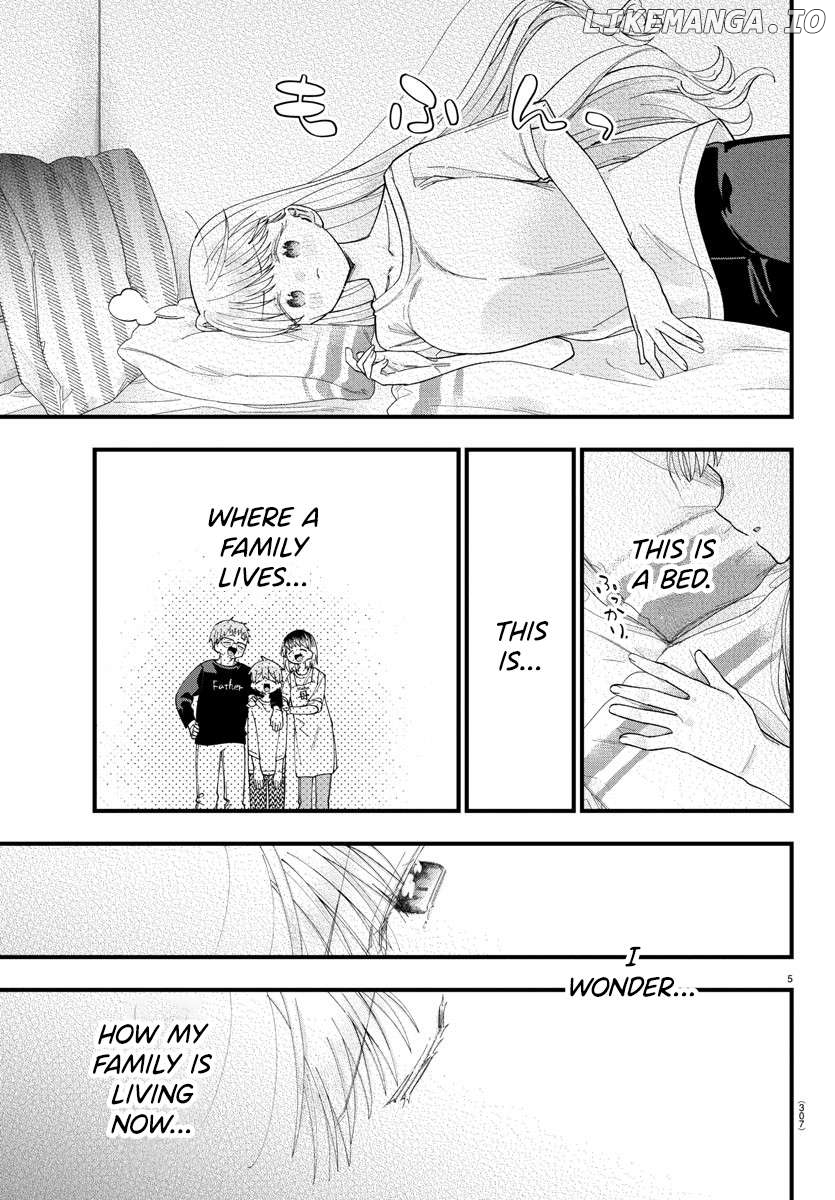 They Want To Fill In The Holes Chapter 15 - page 5