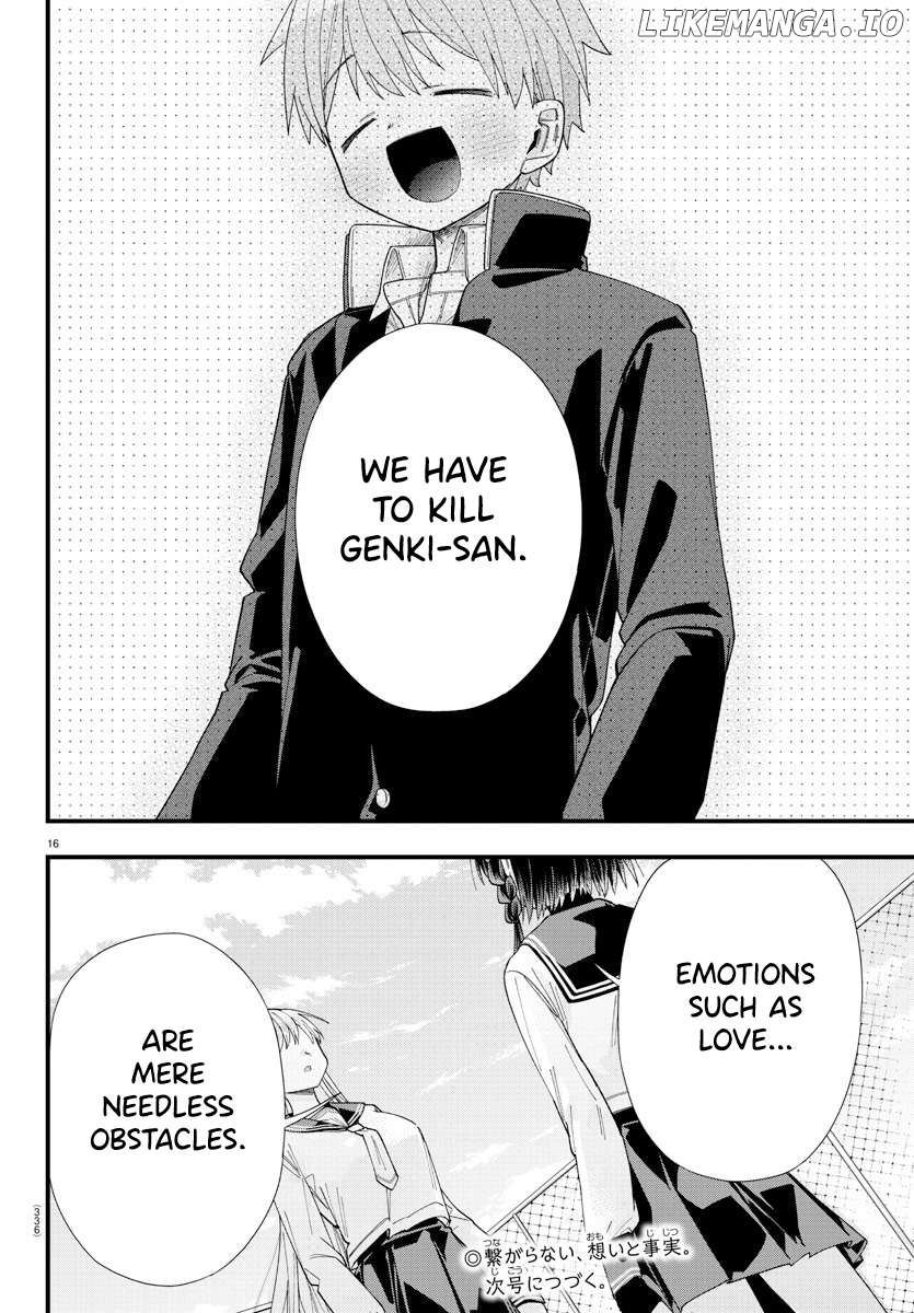 They Want To Fill In The Holes Chapter 16 - page 16