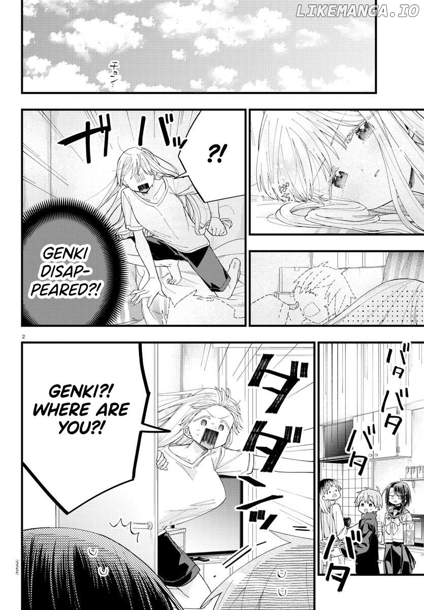 They Want To Fill In The Holes Chapter 16 - page 2