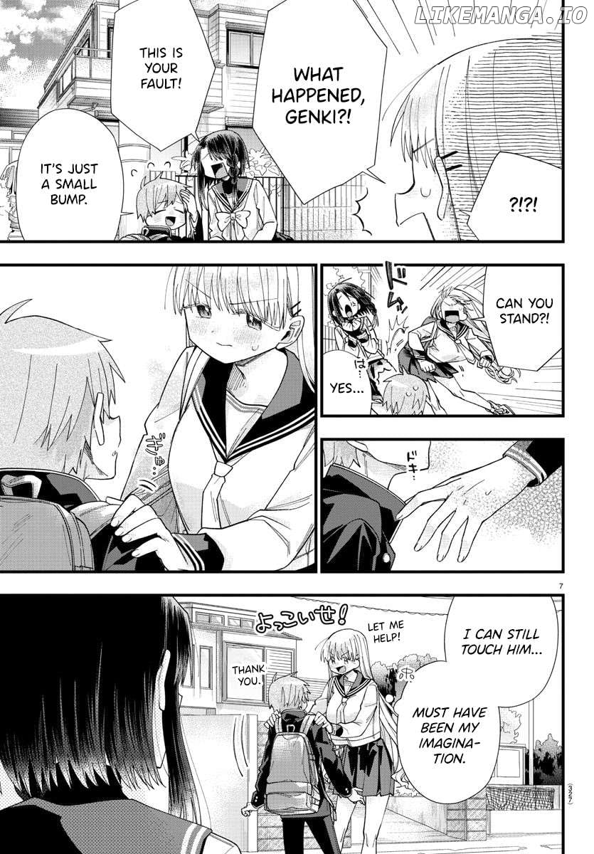 They Want To Fill In The Holes Chapter 16 - page 7