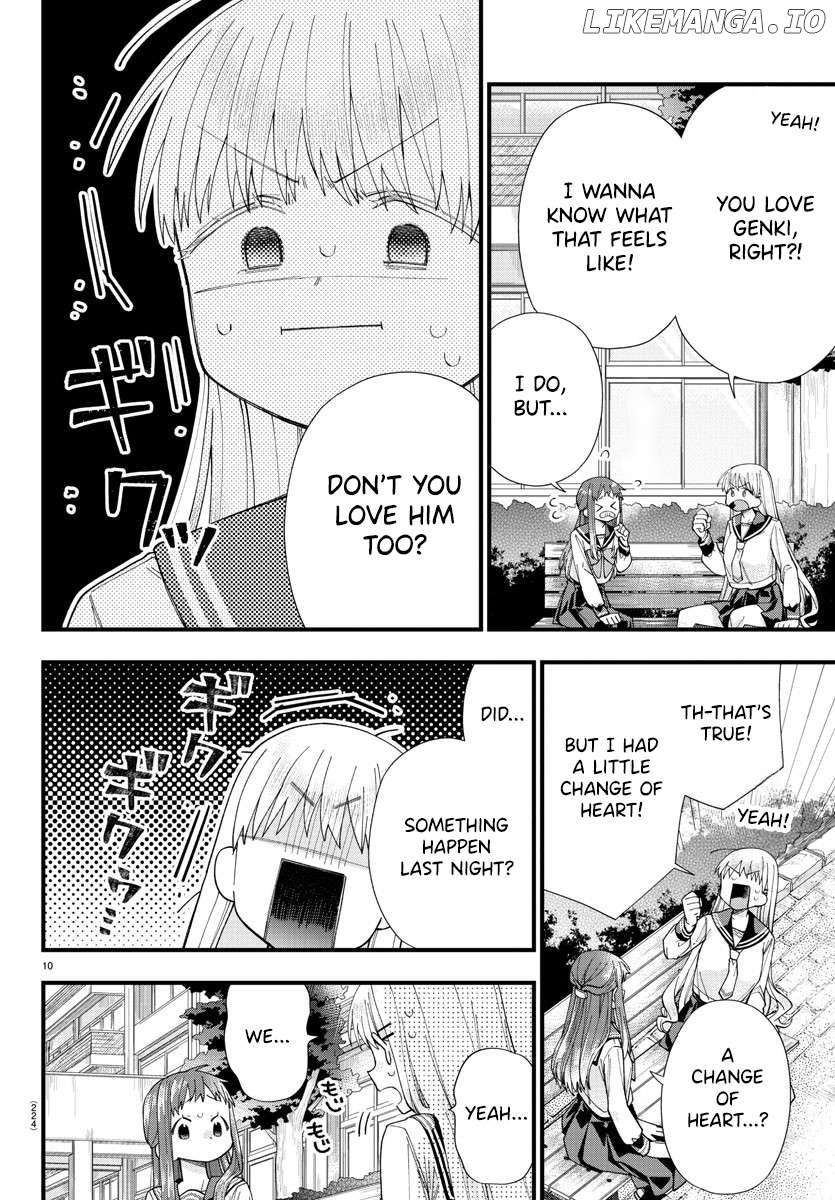 They Want To Fill In The Holes Chapter 17 - page 10