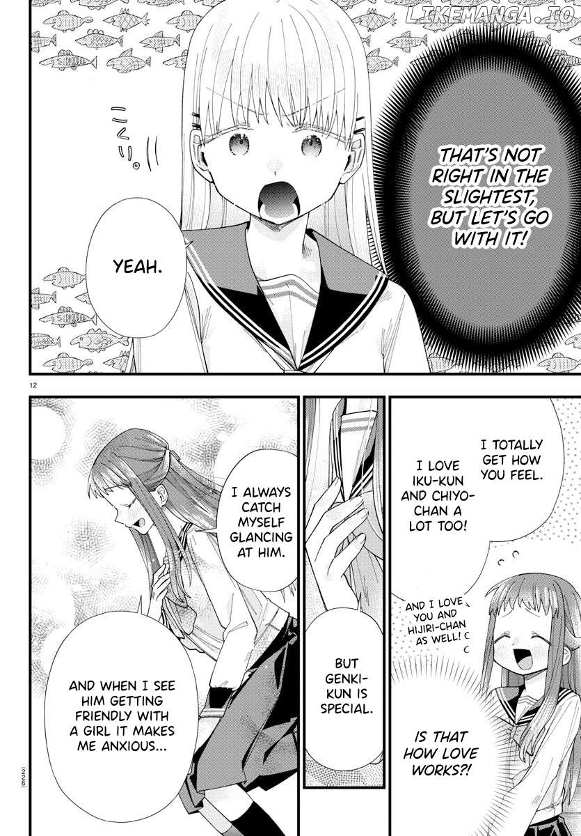 They Want To Fill In The Holes Chapter 17 - page 12