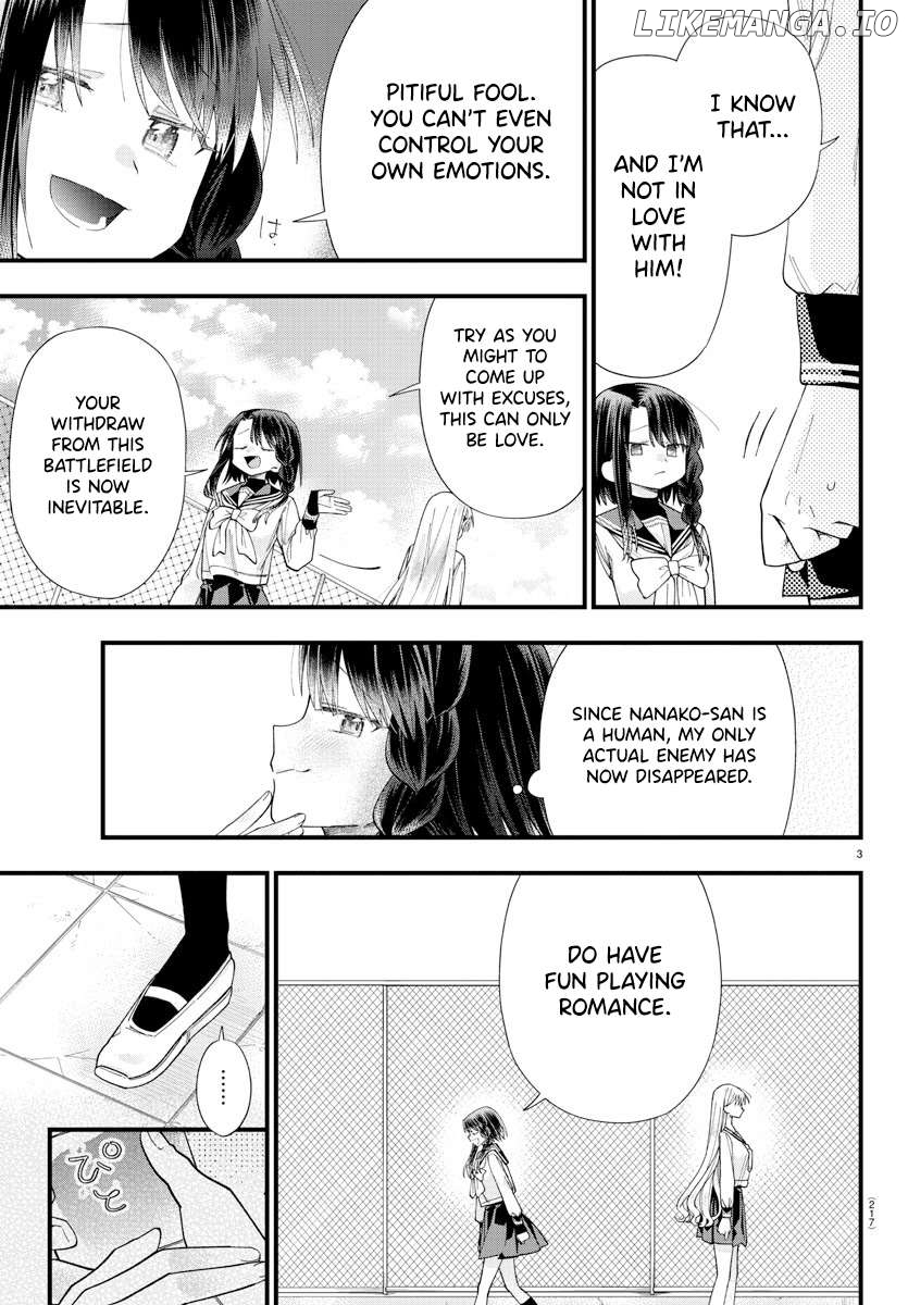 They Want To Fill In The Holes Chapter 17 - page 3
