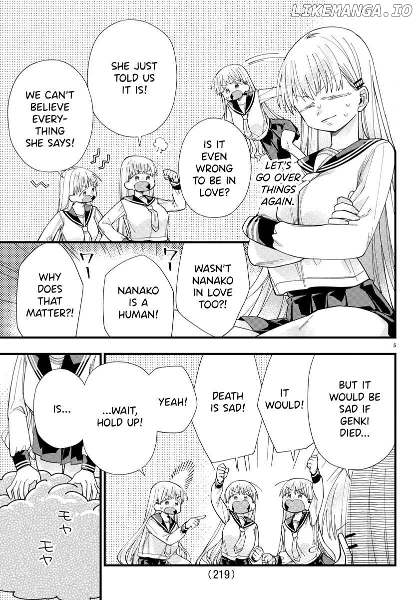 They Want To Fill In The Holes Chapter 17 - page 5