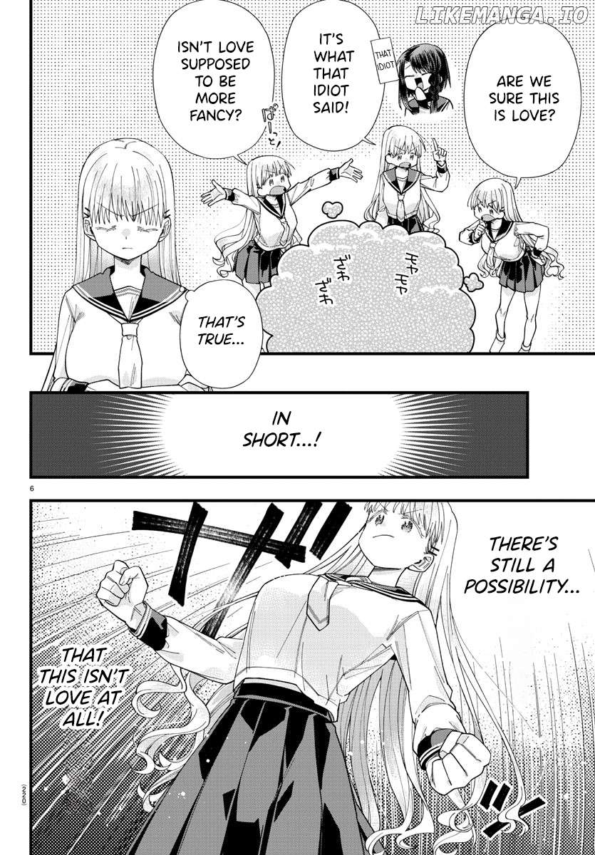 They Want To Fill In The Holes Chapter 17 - page 6