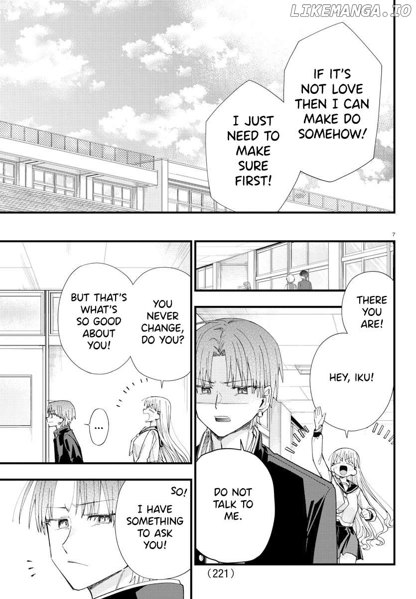 They Want To Fill In The Holes Chapter 17 - page 7