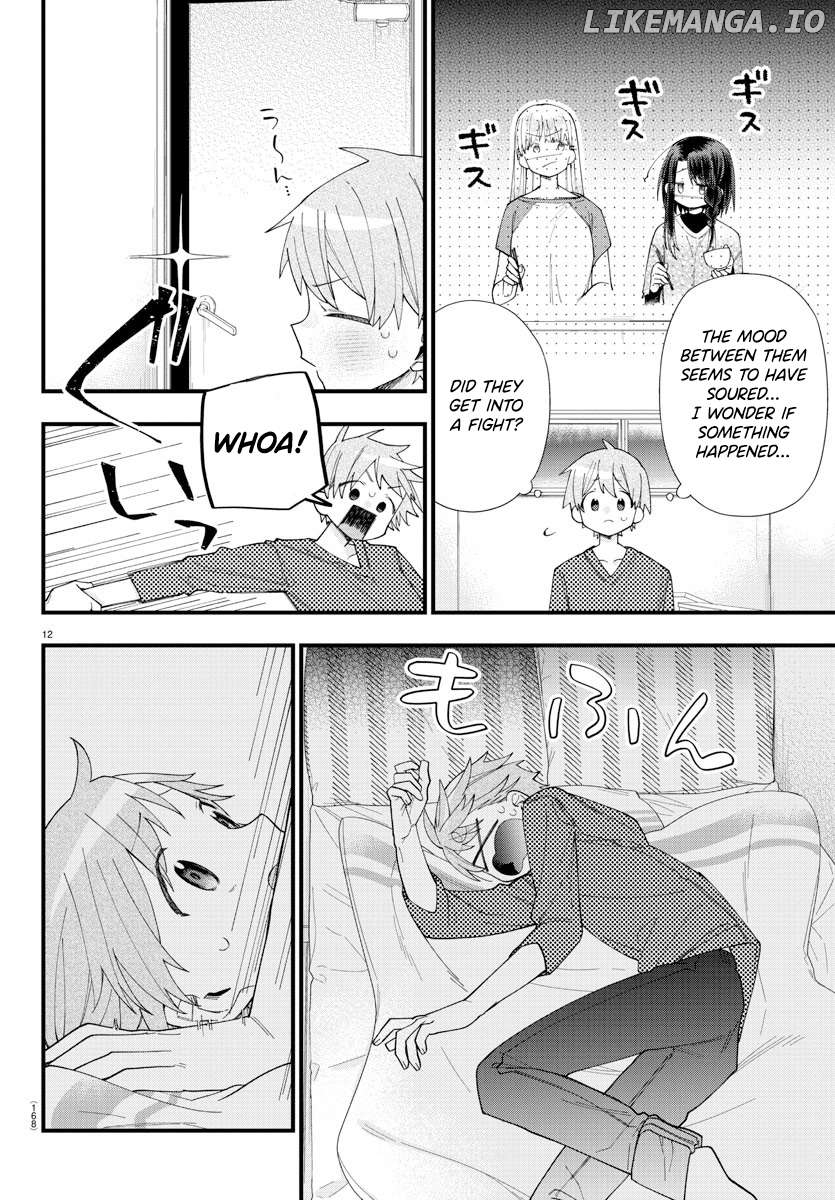 They Want To Fill In The Holes Chapter 18 - page 14