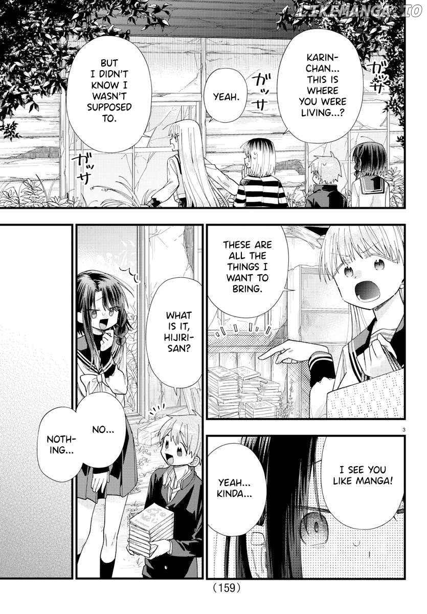 They Want To Fill In The Holes Chapter 18 - page 5