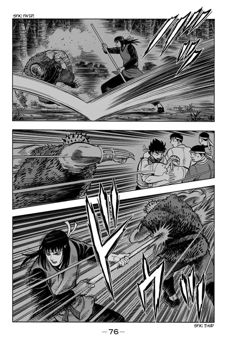 Tekken Chinmi Legends Chapter 110 - page 11