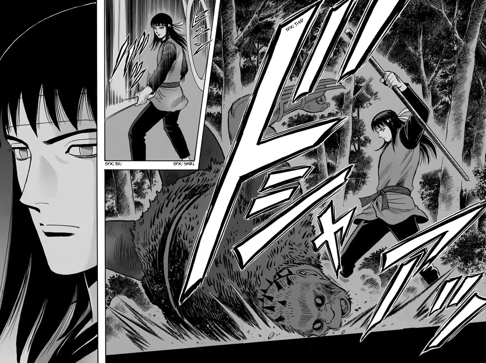 Tekken Chinmi Legends Chapter 110 - page 14
