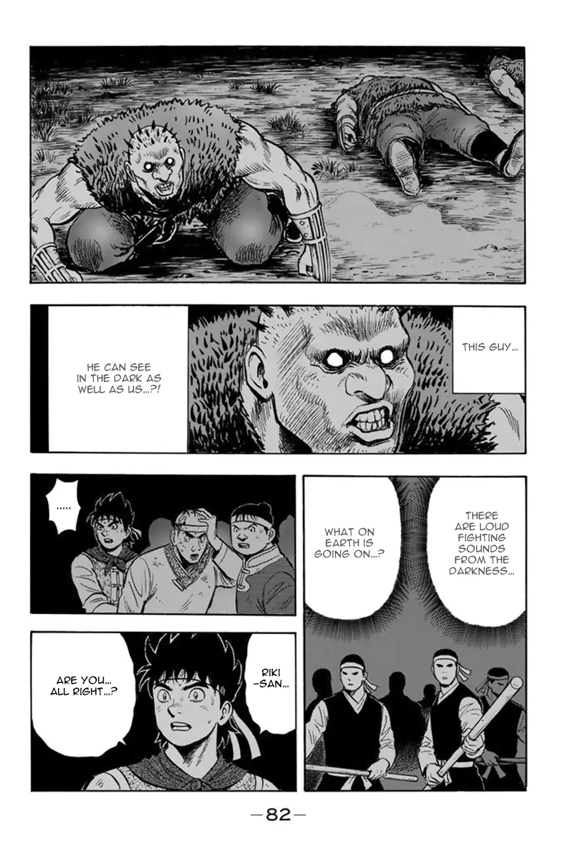 Tekken Chinmi Legends Chapter 110 - page 15