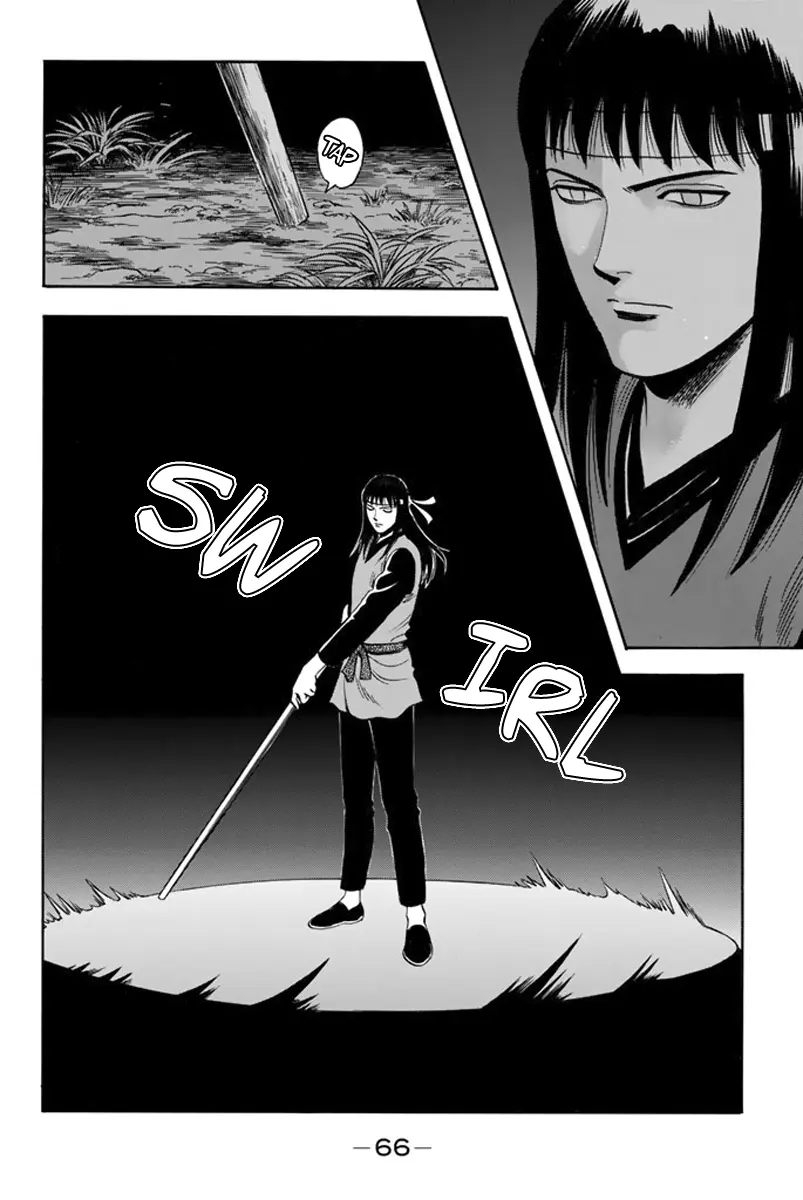 Tekken Chinmi Legends Chapter 110 - page 3