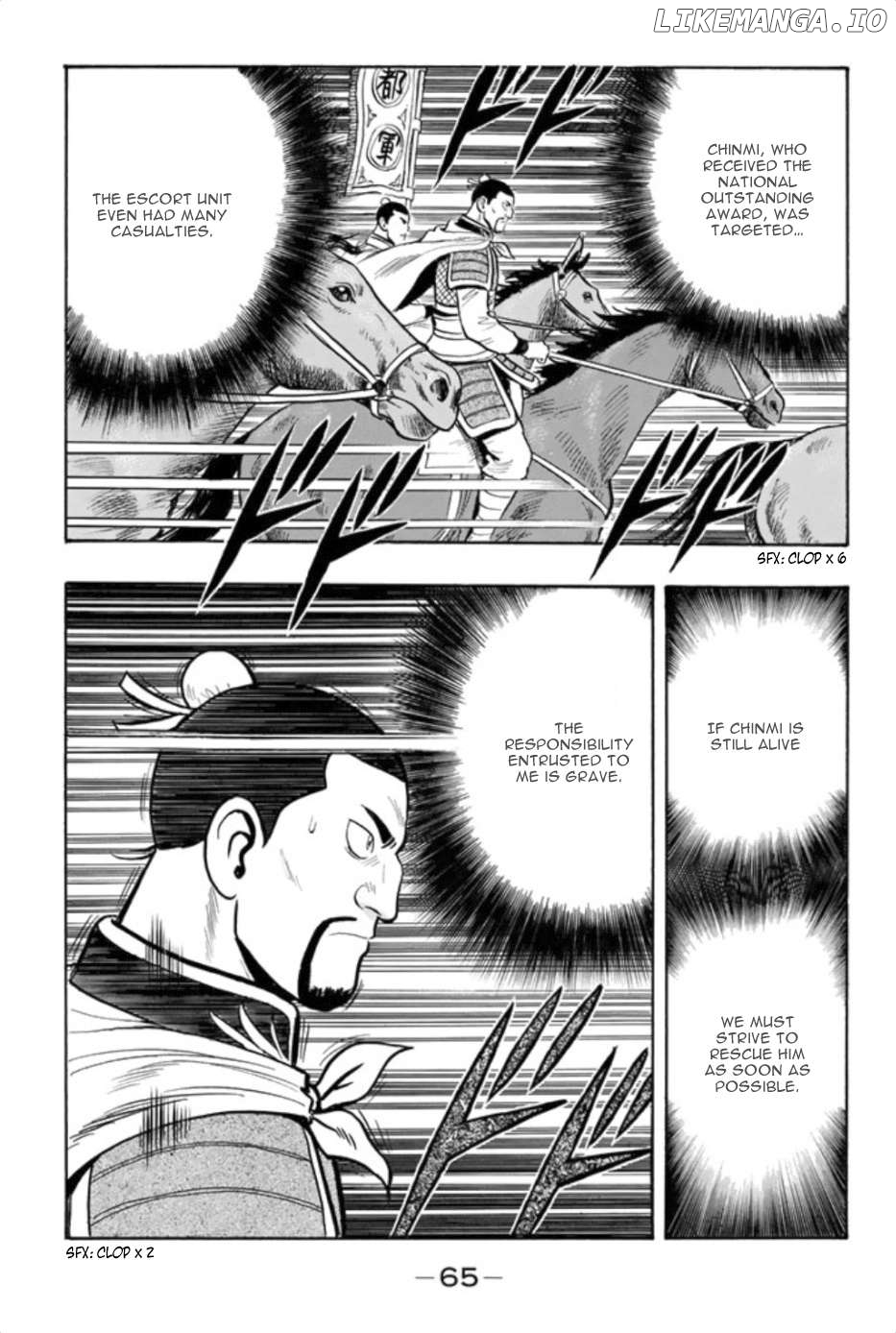 Tekken Chinmi Legends Chapter 88 - page 5