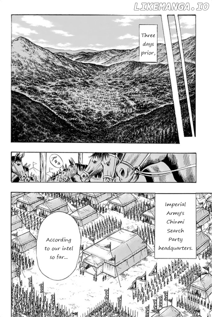 Tekken Chinmi Legends Chapter 99 - page 22