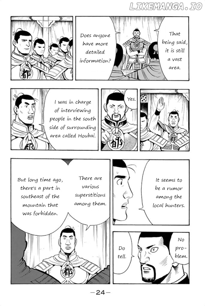 Tekken Chinmi Legends Chapter 99 - page 24
