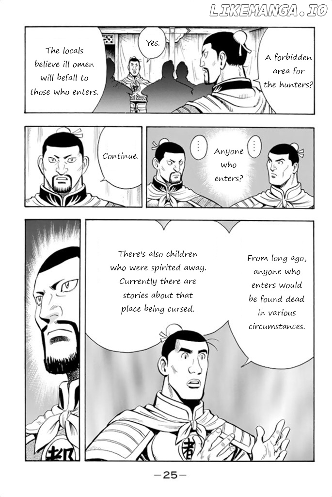 Tekken Chinmi Legends Chapter 99 - page 25