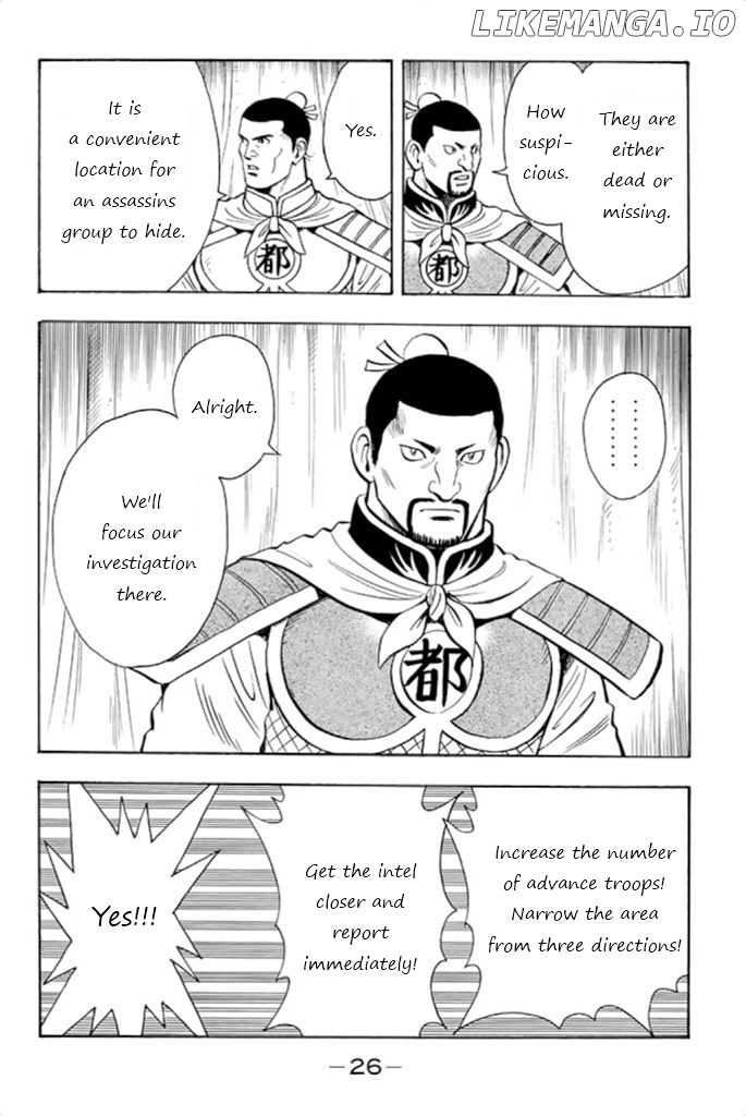Tekken Chinmi Legends Chapter 99 - page 26