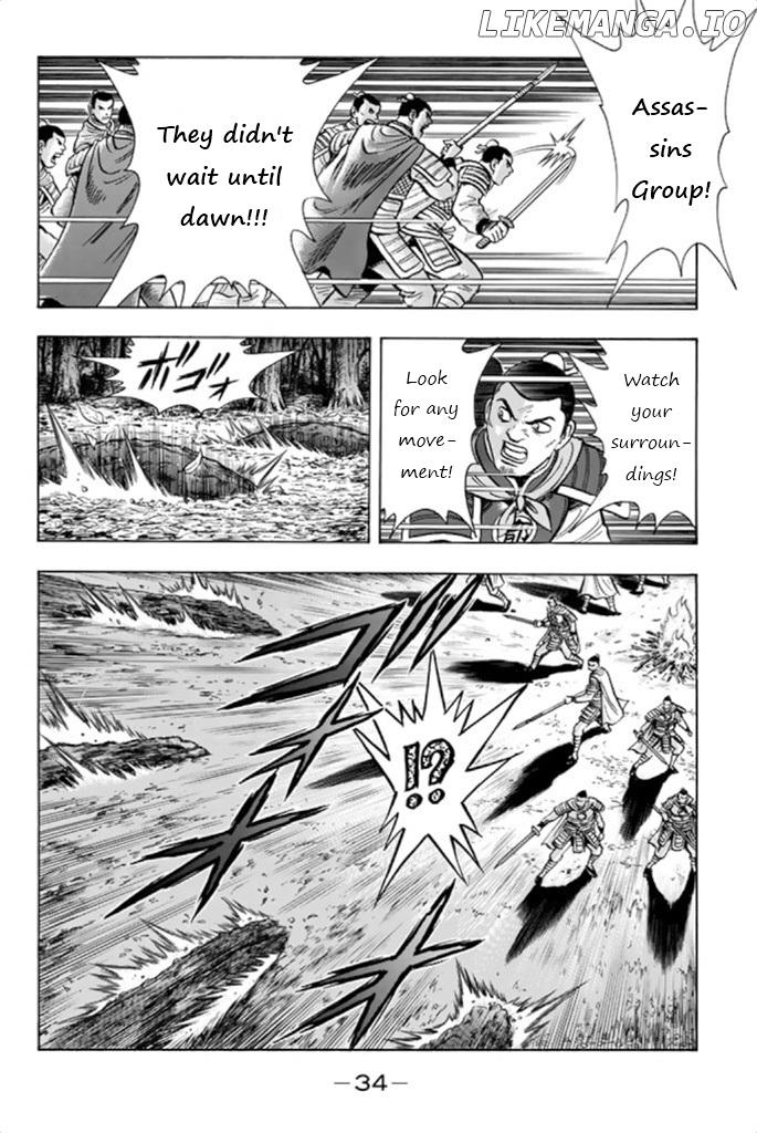 Tekken Chinmi Legends Chapter 99 - page 32