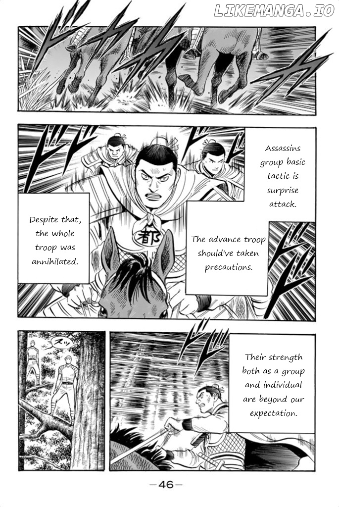 Tekken Chinmi Legends Chapter 99 - page 43