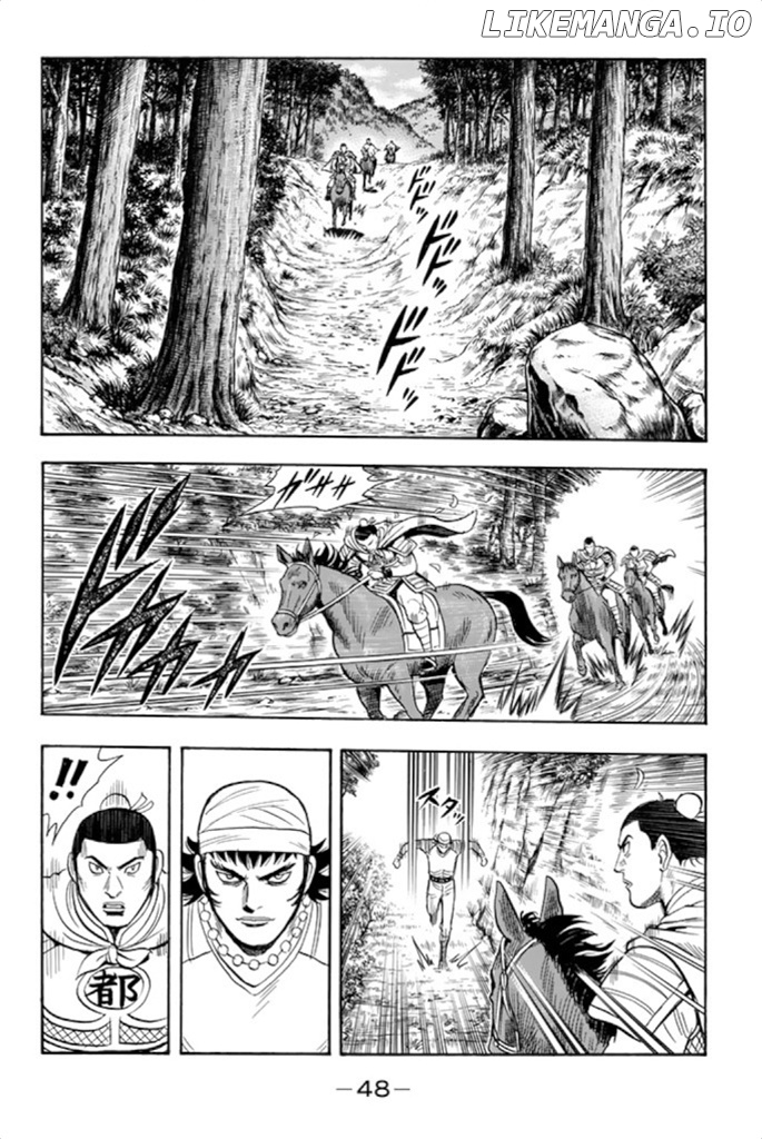 Tekken Chinmi Legends Chapter 99 - page 45