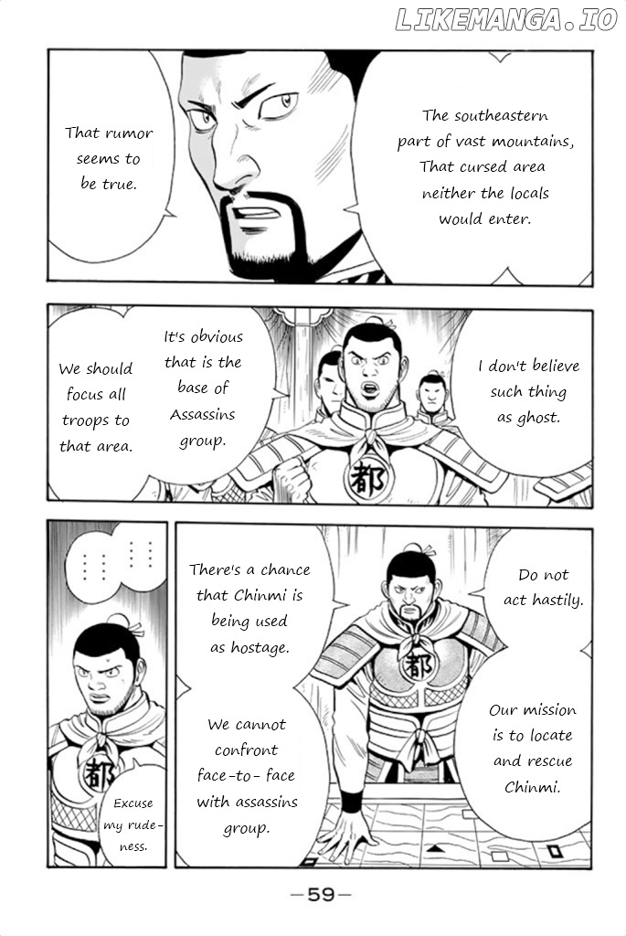 Tekken Chinmi Legends Chapter 99 - page 56