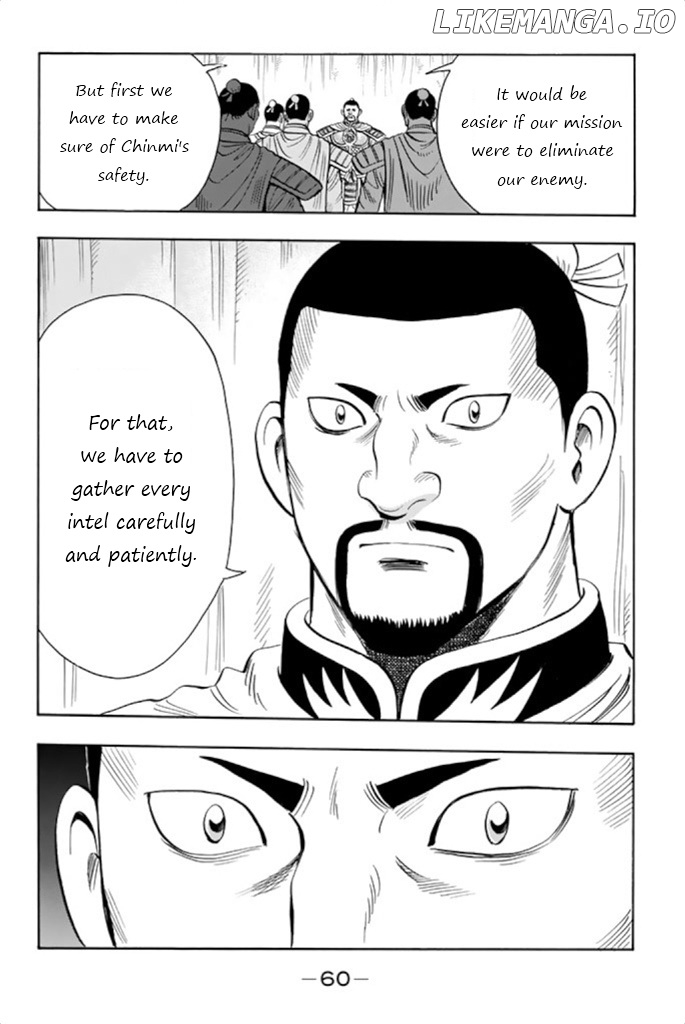 Tekken Chinmi Legends Chapter 99 - page 57