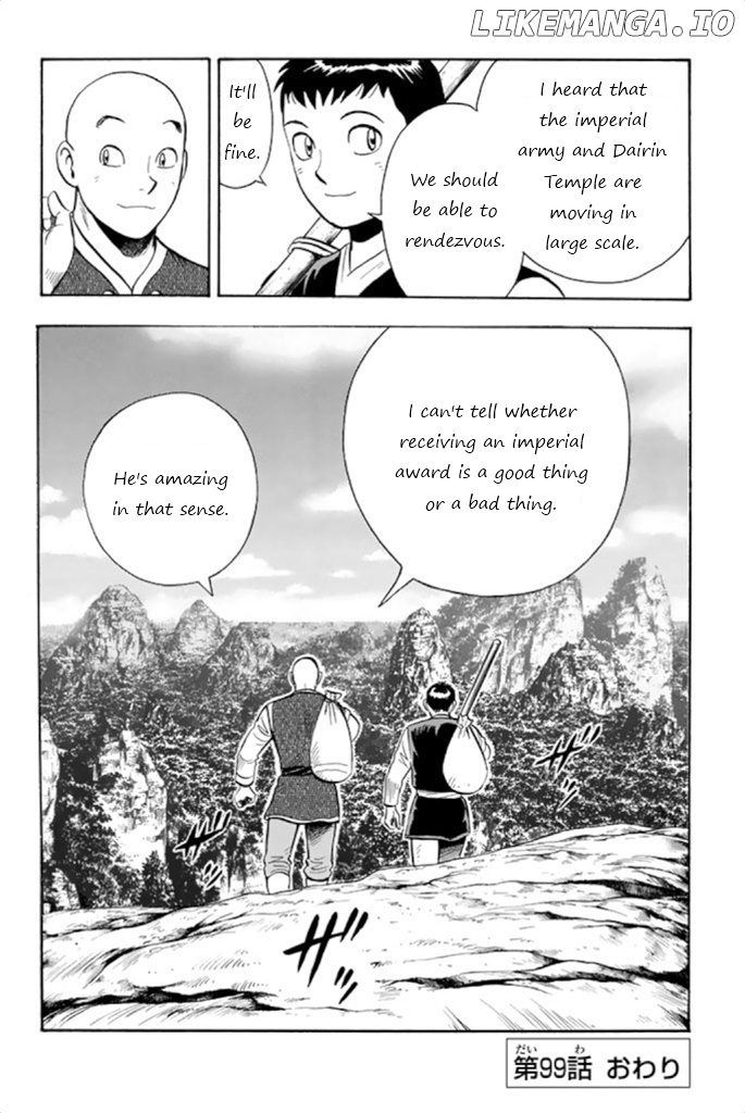 Tekken Chinmi Legends Chapter 99 - page 62