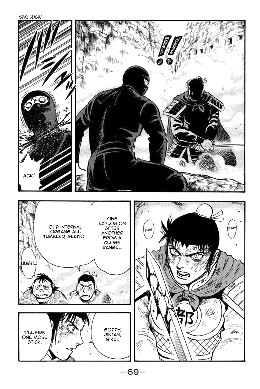 Tekken Chinmi Legends Chapter 133 - page 11