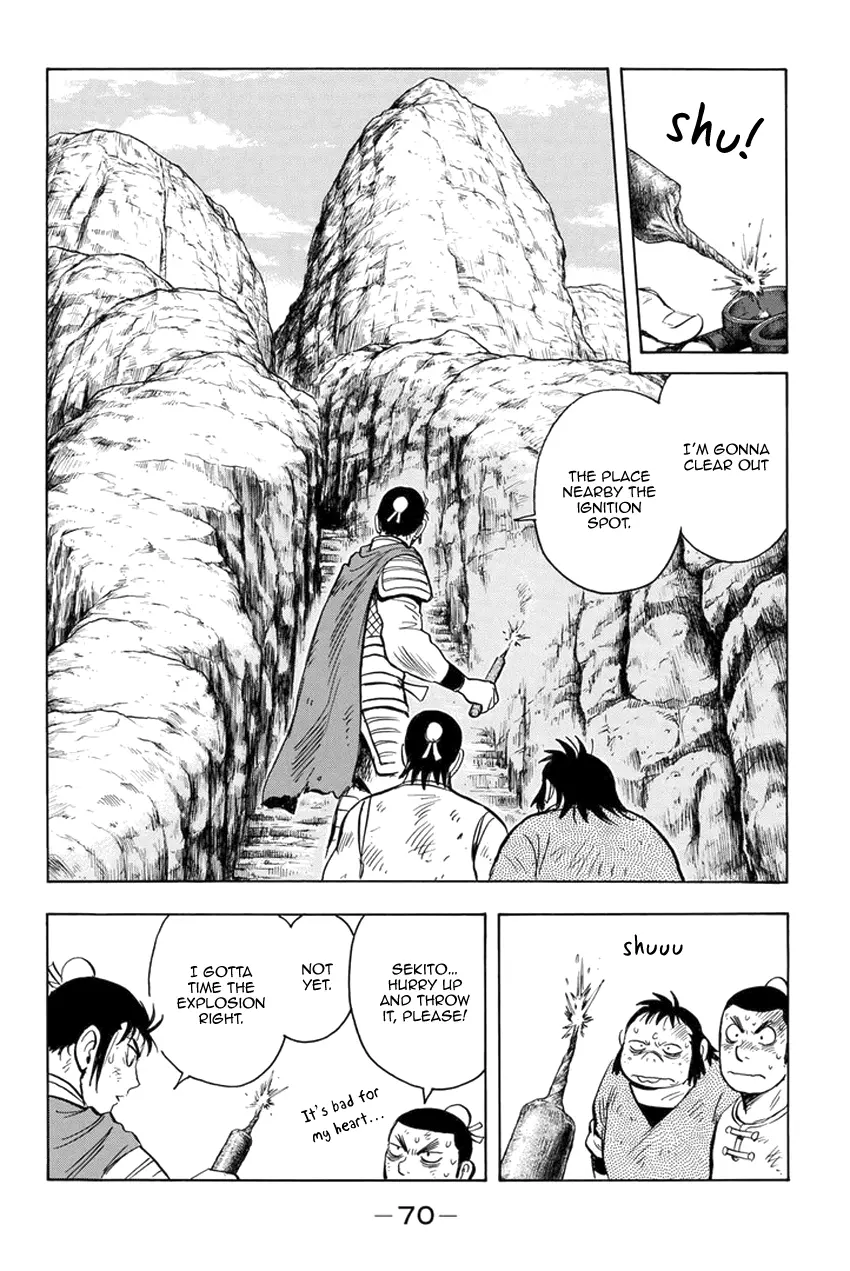 Tekken Chinmi Legends Chapter 133 - page 12