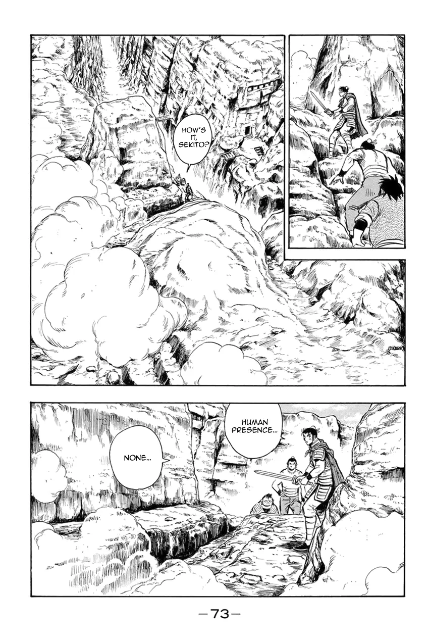 Tekken Chinmi Legends Chapter 133 - page 15