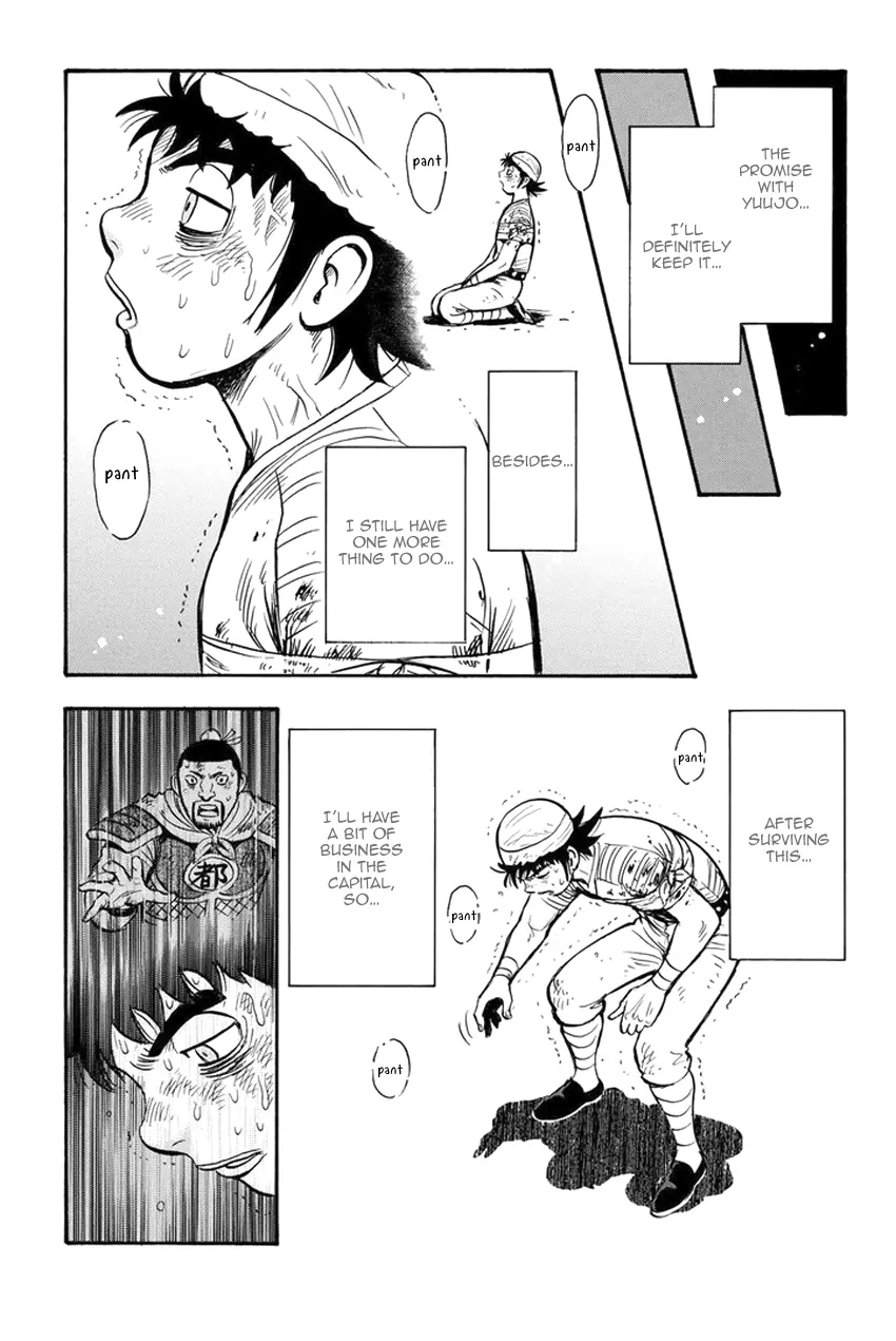 Tekken Chinmi Legends Chapter 133 - page 23