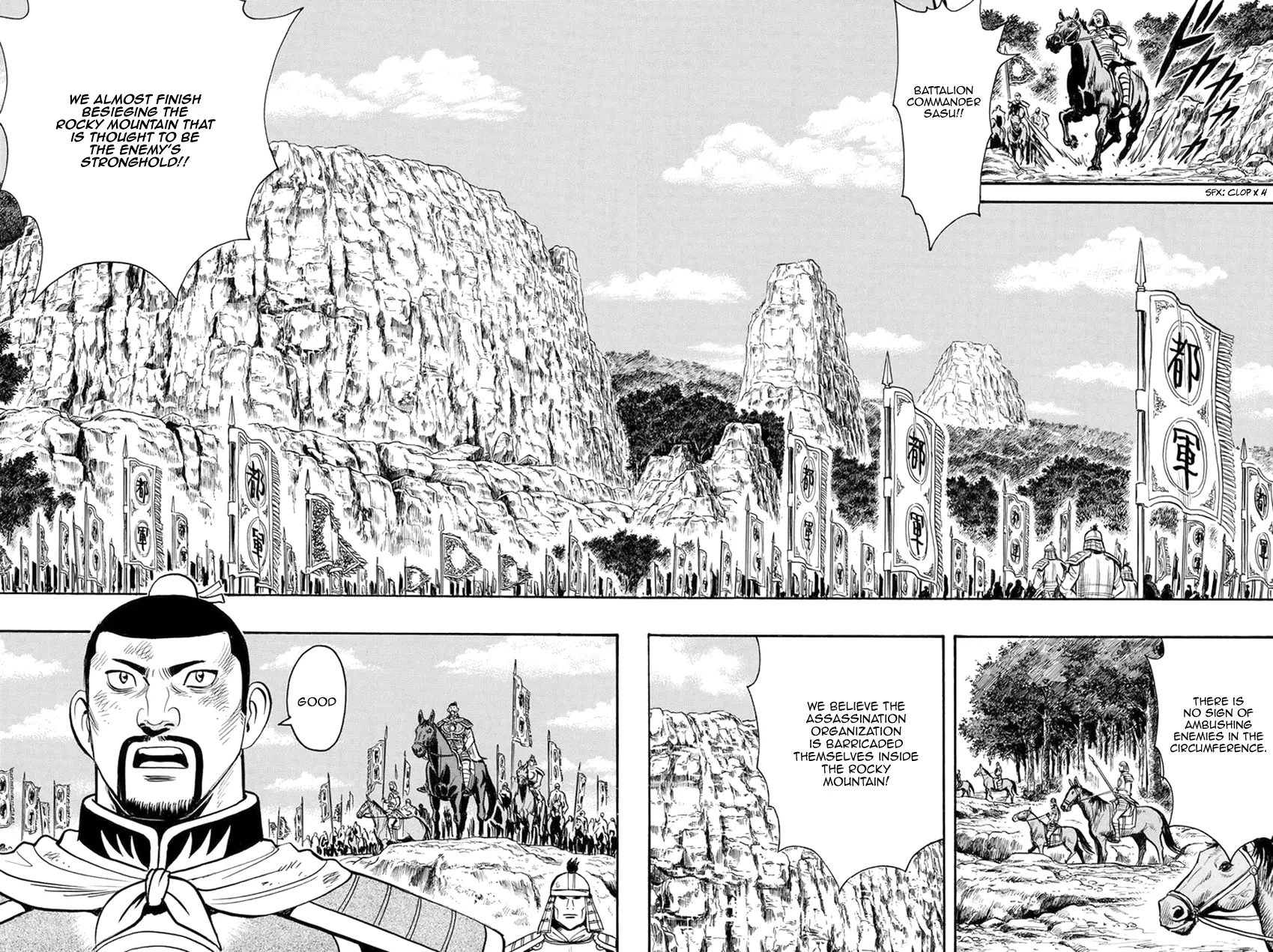 Tekken Chinmi Legends Chapter 133 - page 3