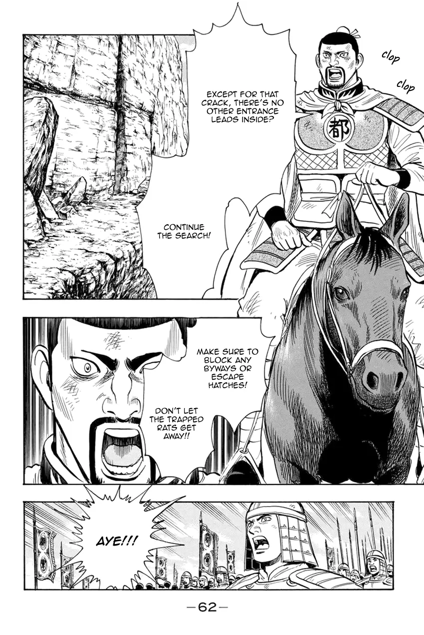 Tekken Chinmi Legends Chapter 133 - page 4
