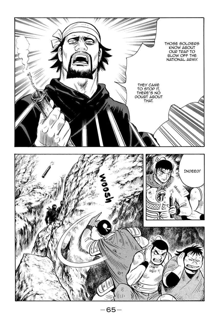 Tekken Chinmi Legends Chapter 133 - page 7
