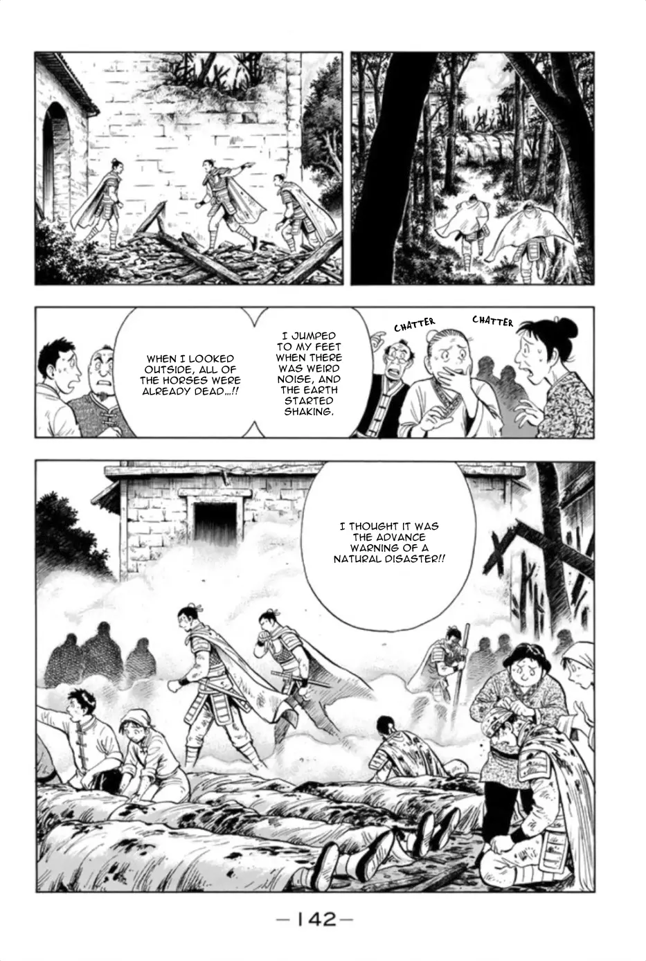 Tekken Chinmi Legends Chapter 84 - page 11