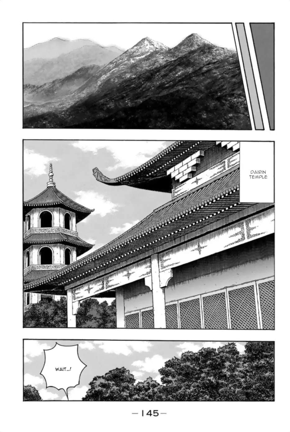 Tekken Chinmi Legends Chapter 84 - page 14