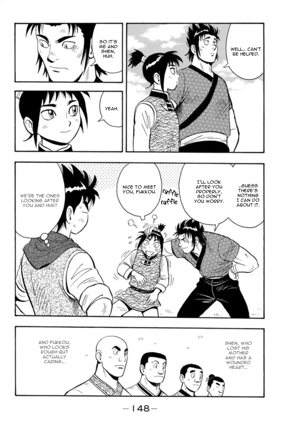 Tekken Chinmi Legends Chapter 84 - page 17