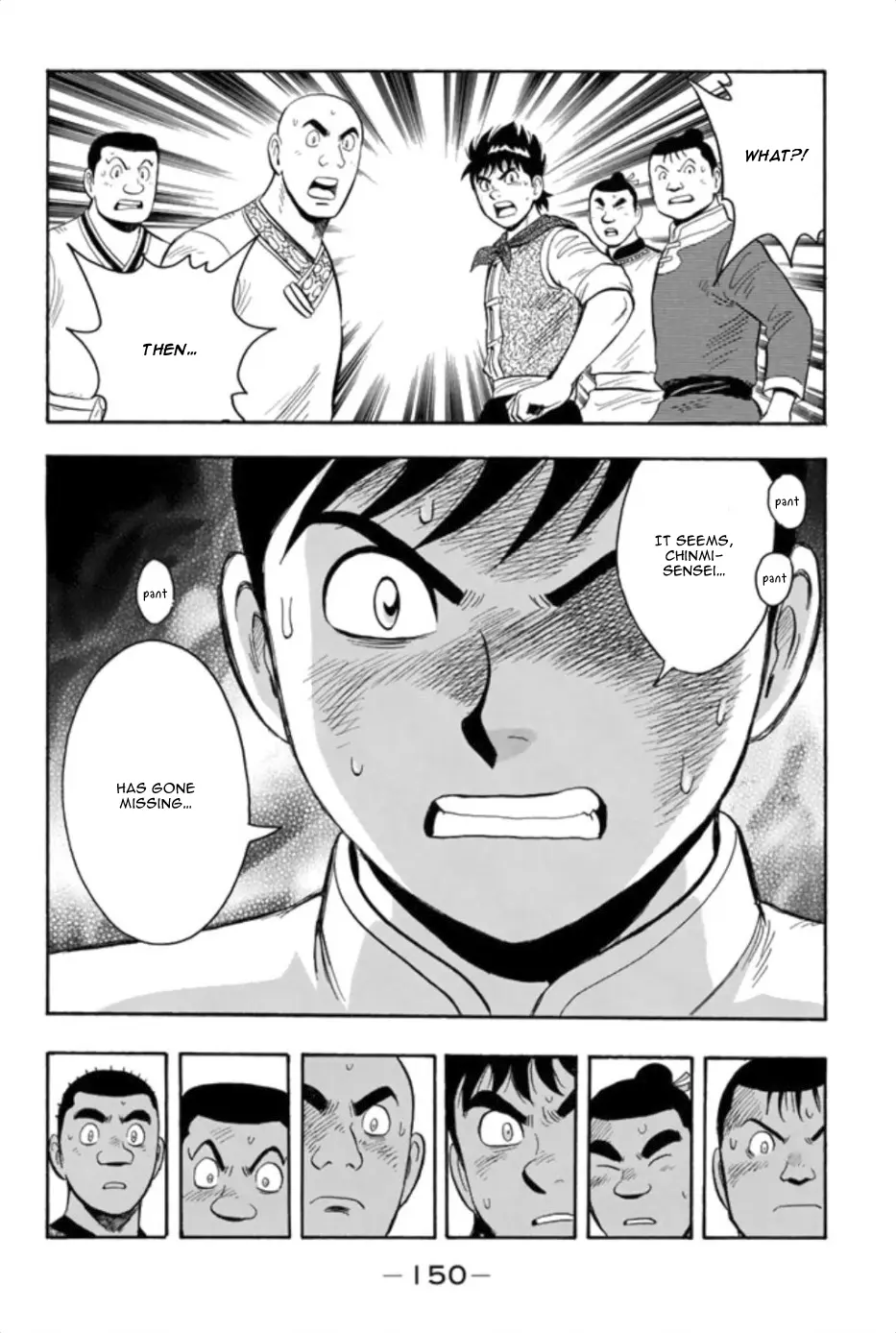 Tekken Chinmi Legends Chapter 84 - page 19