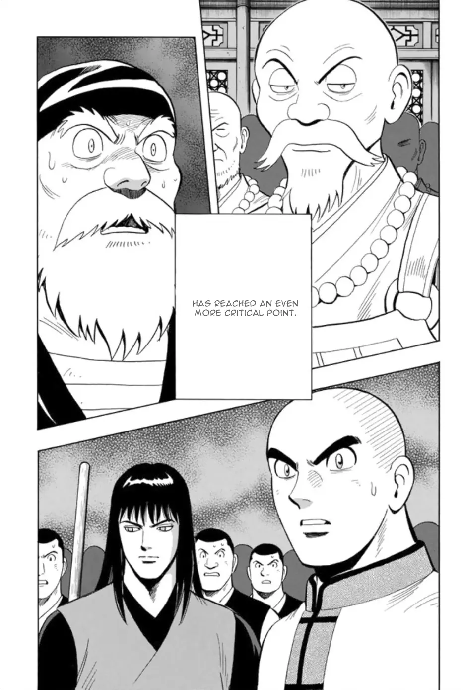 Tekken Chinmi Legends Chapter 84 - page 22