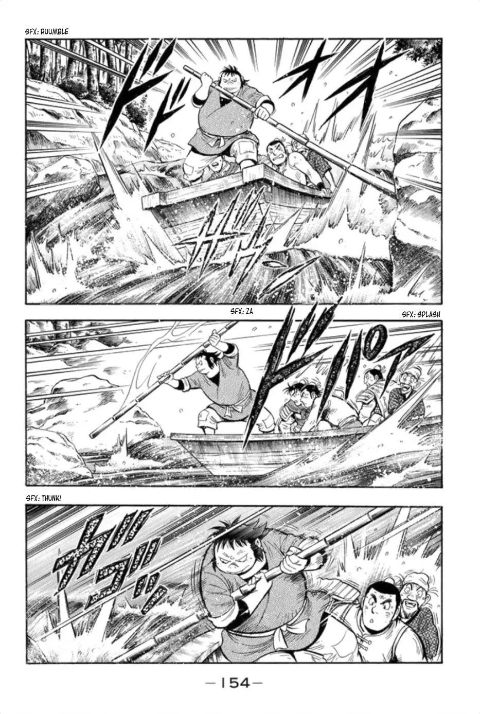Tekken Chinmi Legends Chapter 84 - page 23