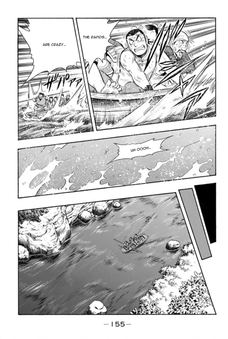 Tekken Chinmi Legends Chapter 84 - page 24