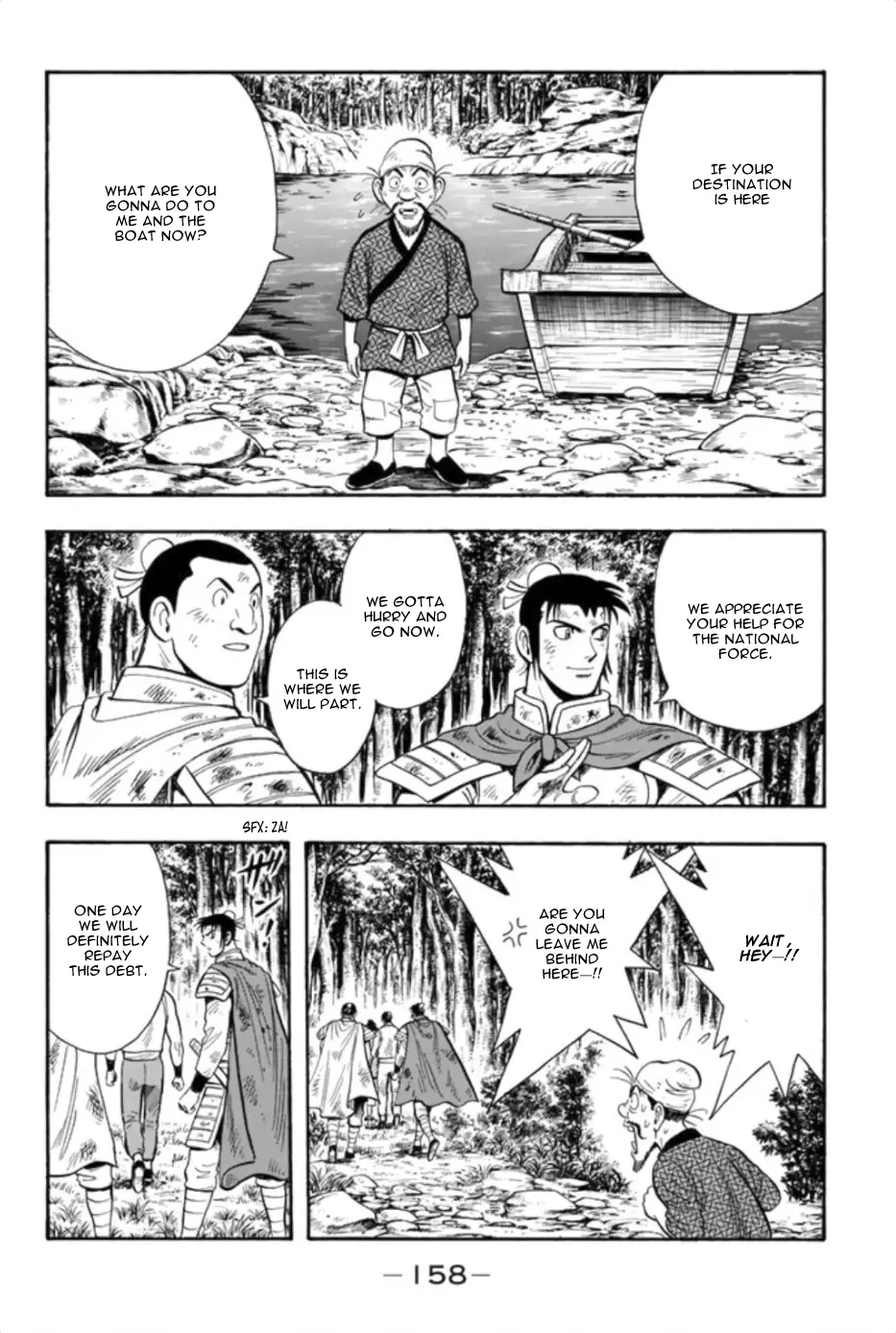 Tekken Chinmi Legends Chapter 84 - page 27