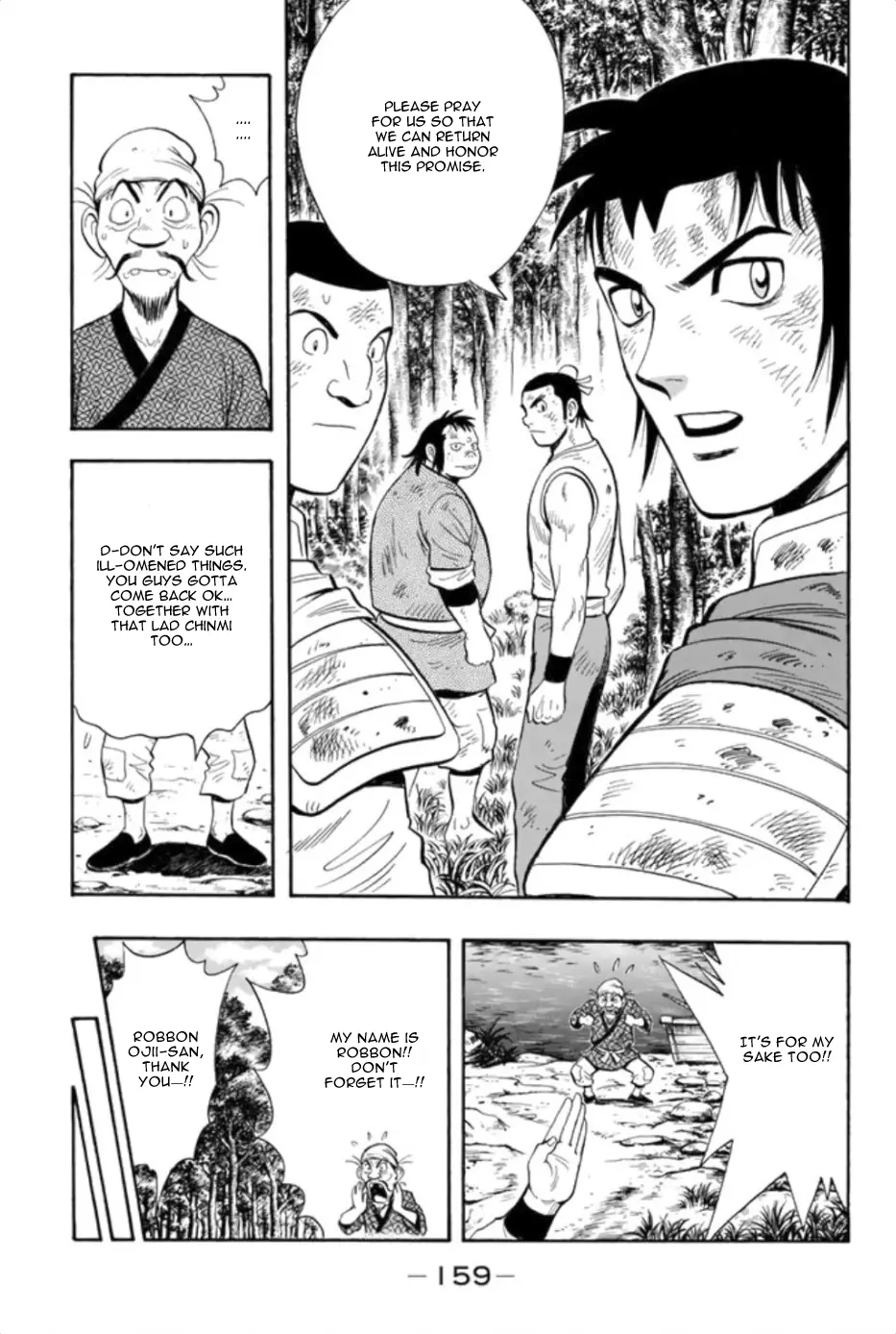 Tekken Chinmi Legends Chapter 84 - page 28