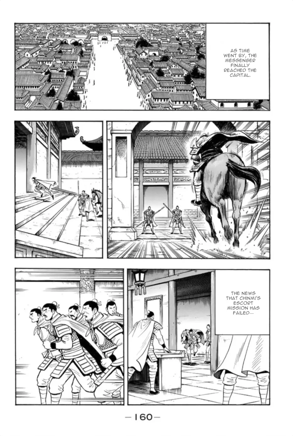 Tekken Chinmi Legends Chapter 84 - page 29