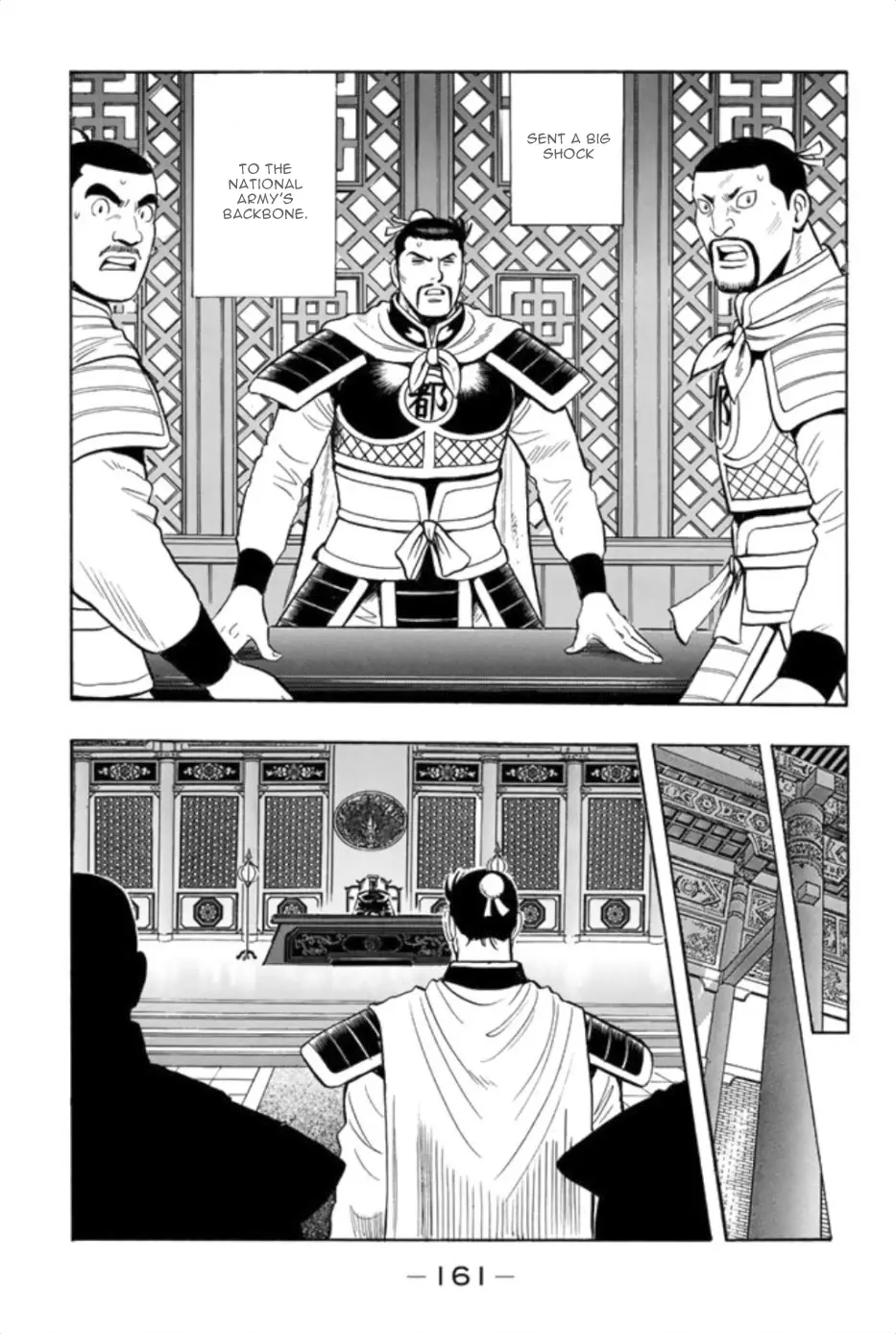 Tekken Chinmi Legends Chapter 84 - page 30