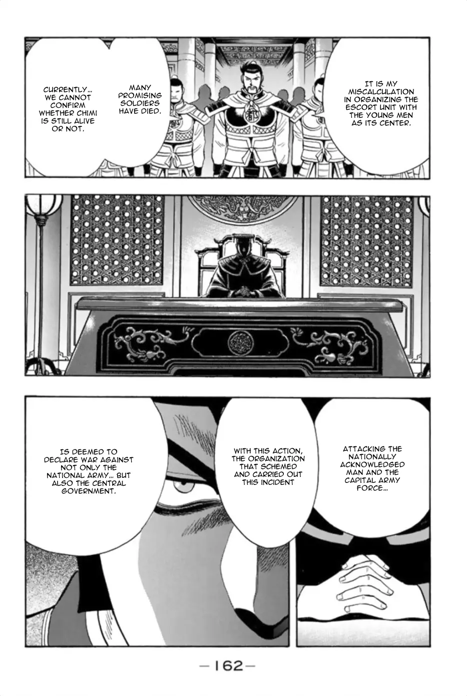 Tekken Chinmi Legends Chapter 84 - page 31